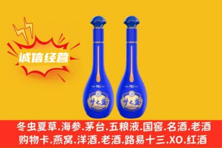 哈尔滨木兰县回收梦之蓝