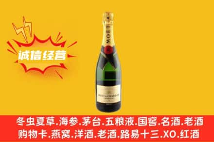 哈尔滨木兰县回收名仕洋酒
